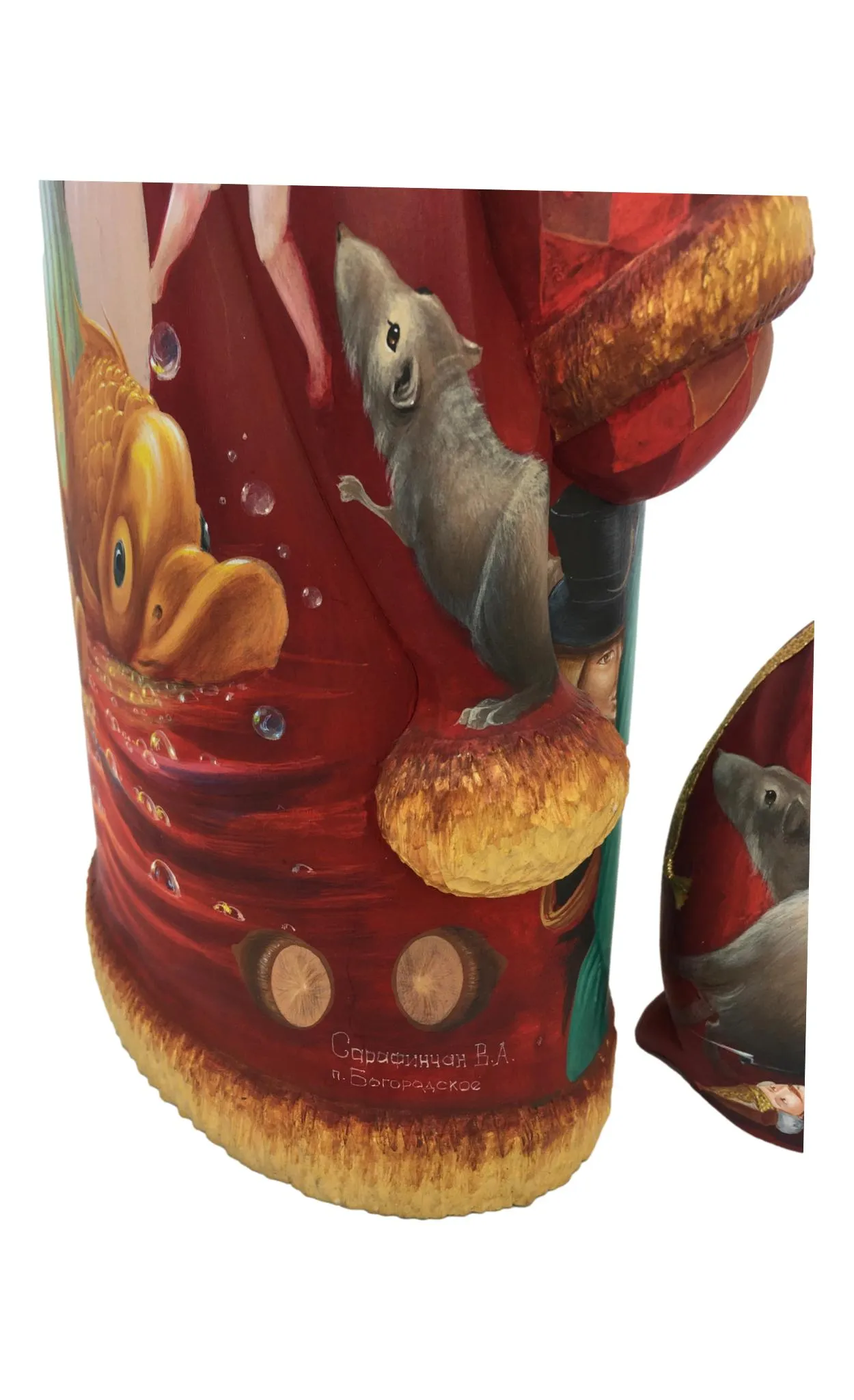 14” Tall Nutcracker Story Russian Santa