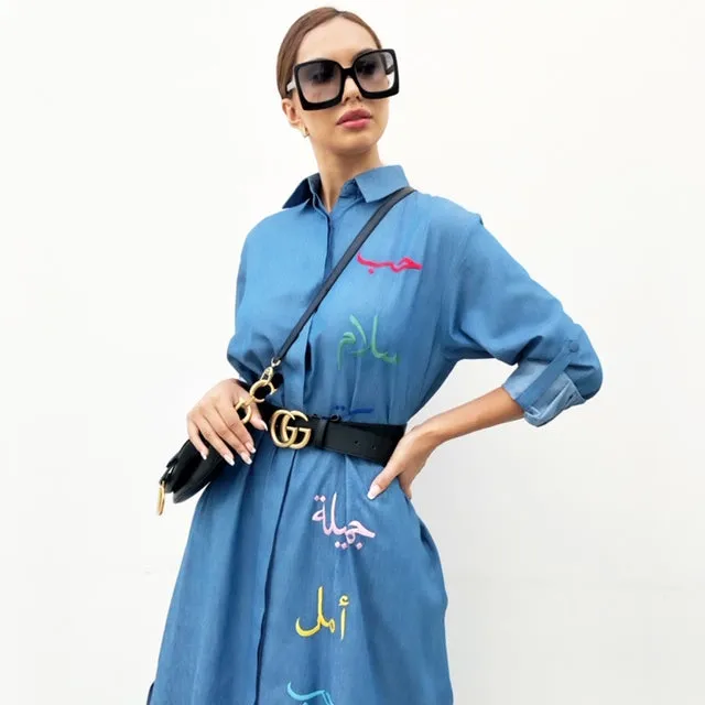 AW19 CHAMBRAY DENIM SHIRT DRESS