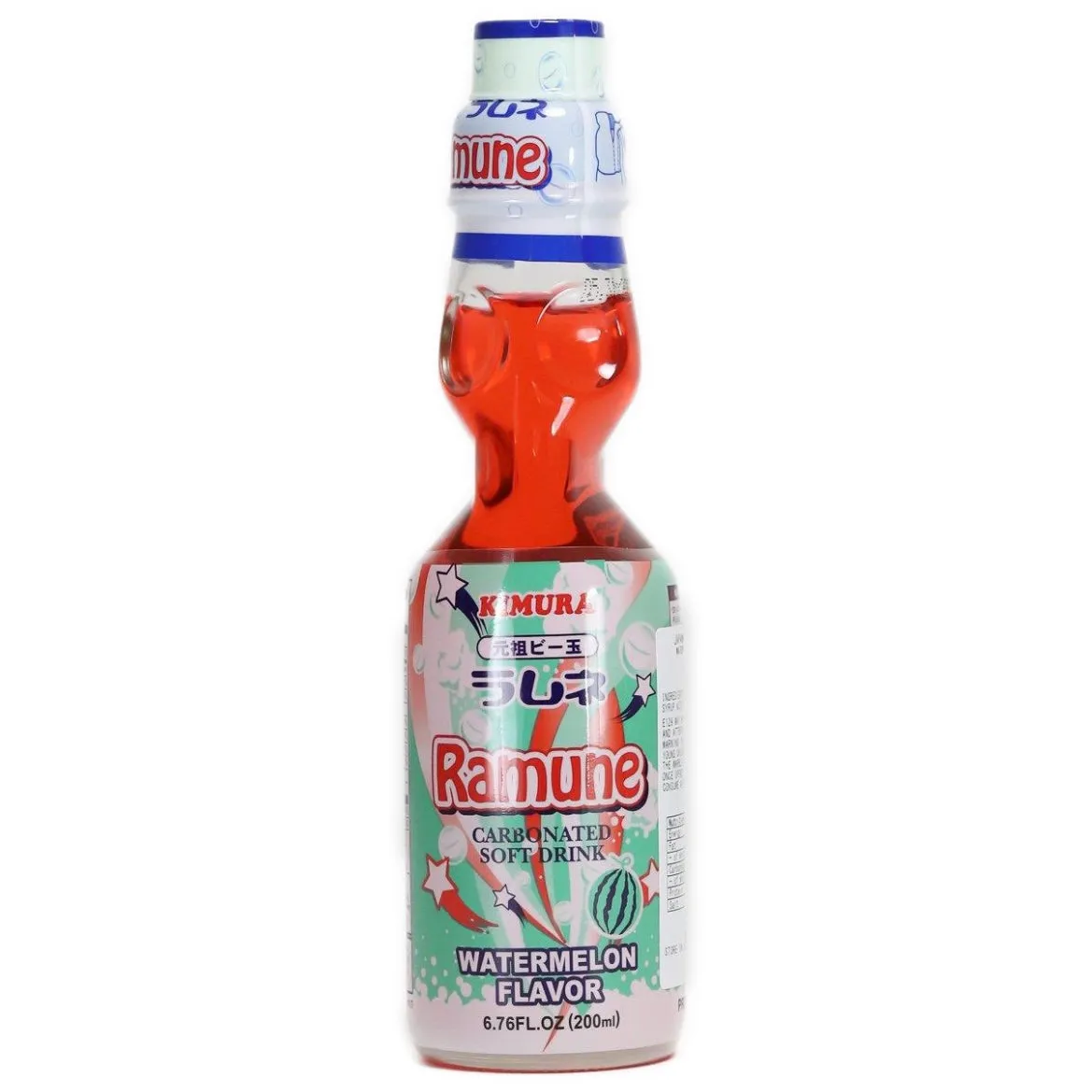 Kimura Gansu Ramune Watermelon Flavour 200ml