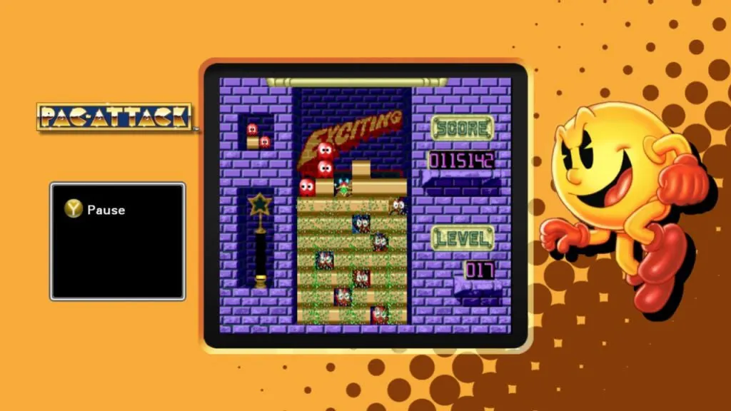 PAC-MAN MUSEUM (PC)