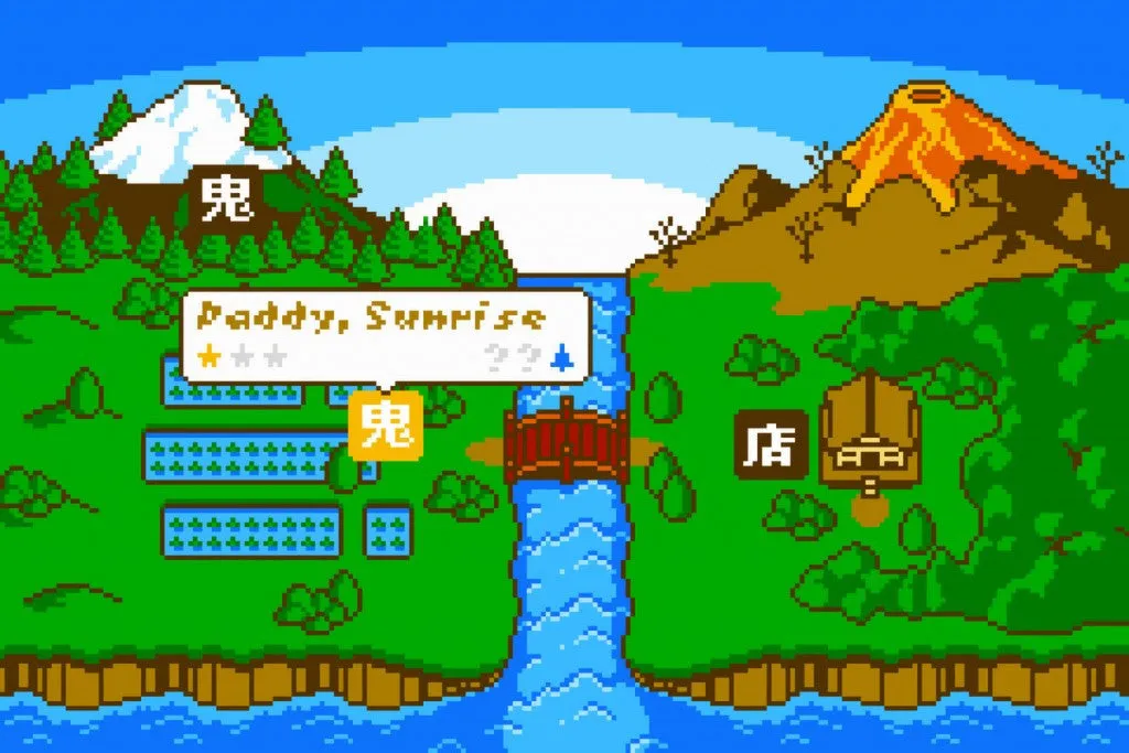 Retro Game Crunch (PC/MAC)