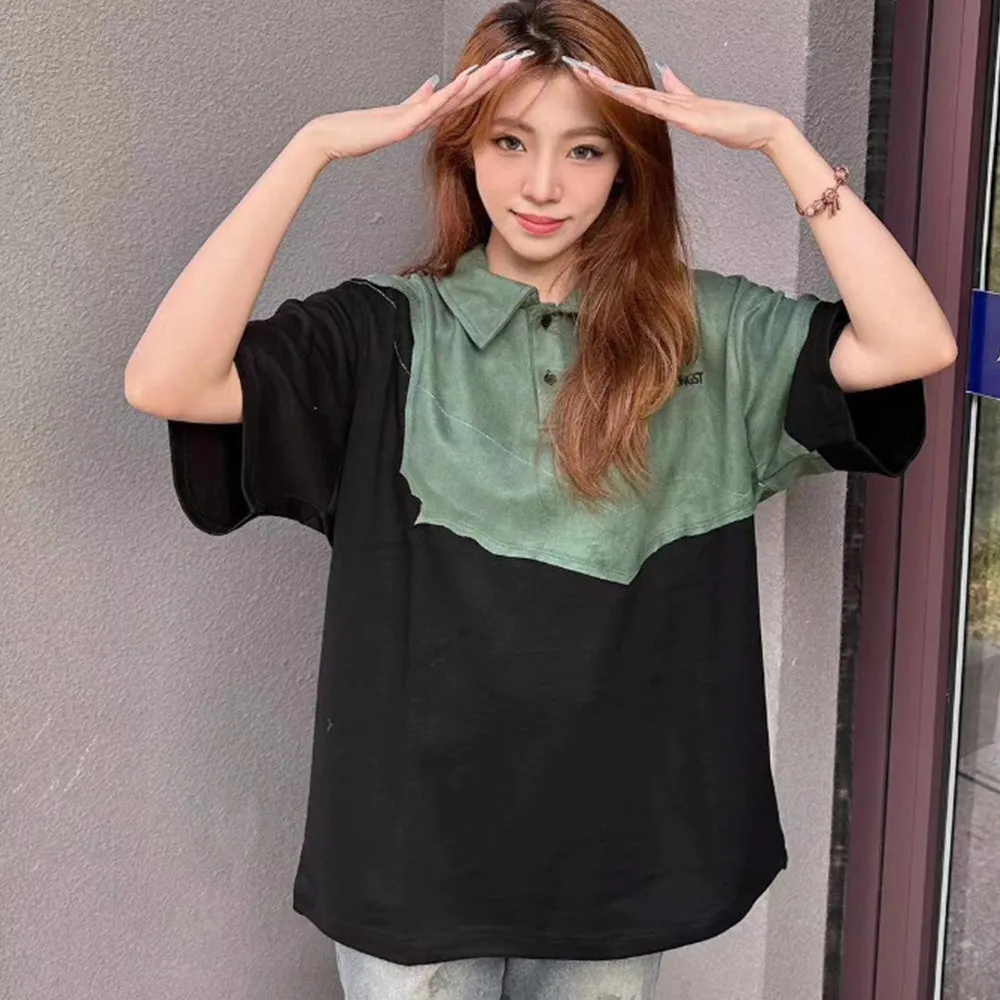 Retro Suede Color Block T-Shirt
