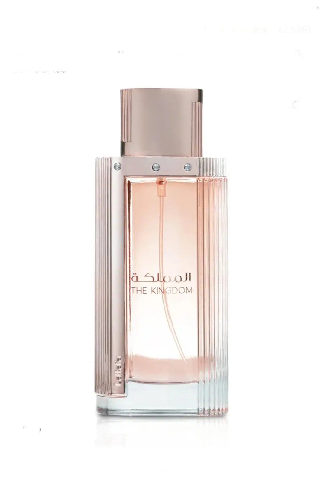 THE KINGDOM EDP FOR WOMEN by Lattafa 100ml